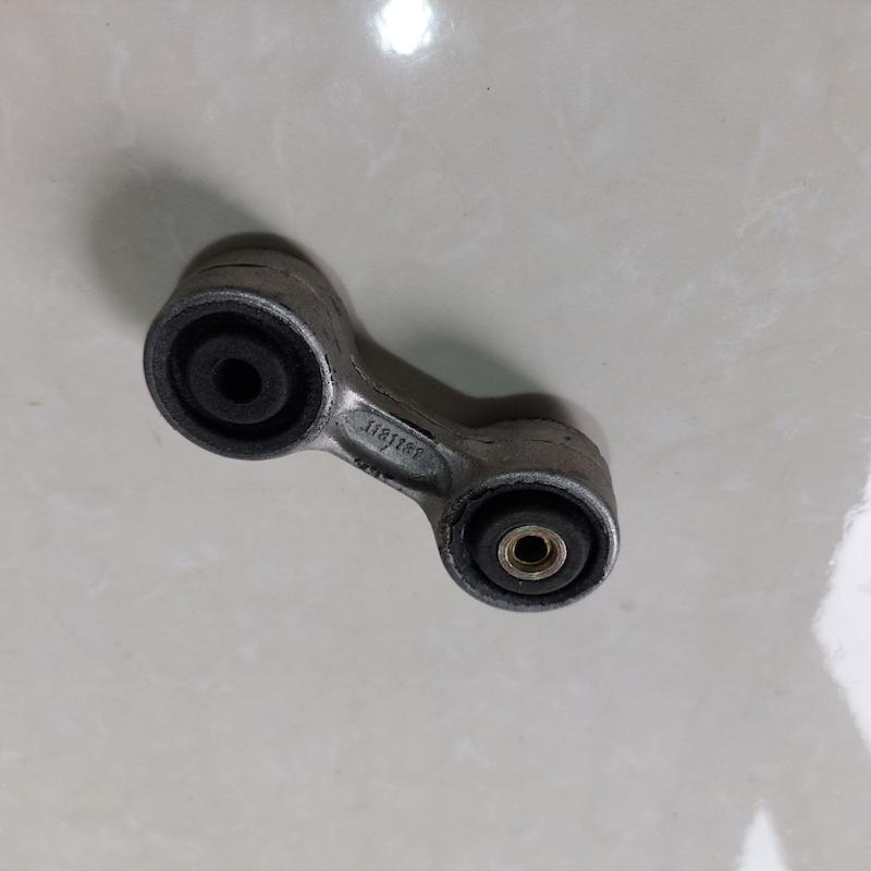 موجگیر عینکی E34