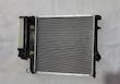 رادیاتور چهار سیلندری E34 