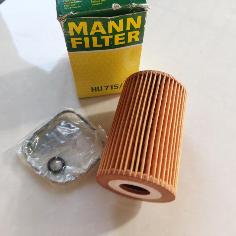 فیلتر روغن M44