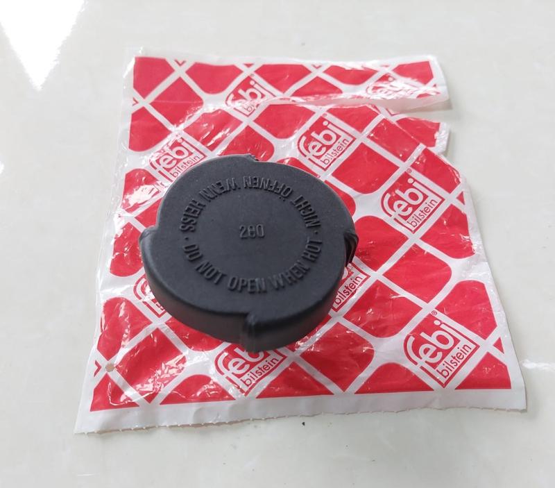 درب رادیاتور 