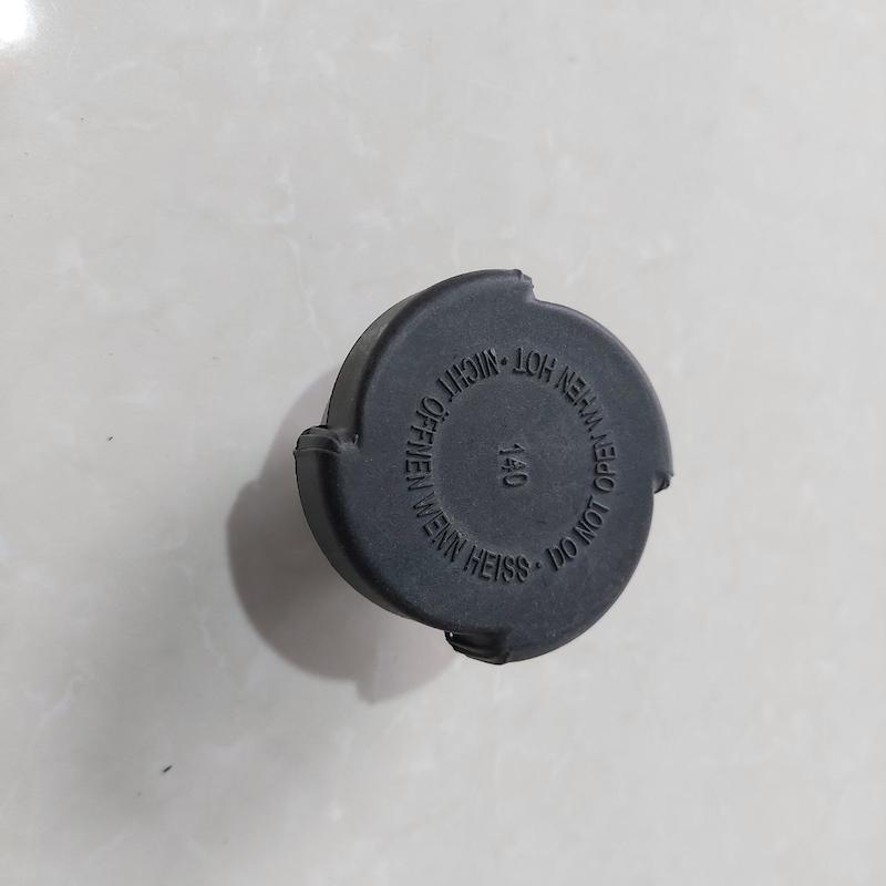 درب رادیاتور 