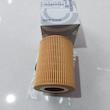 فیلتر روغن M54