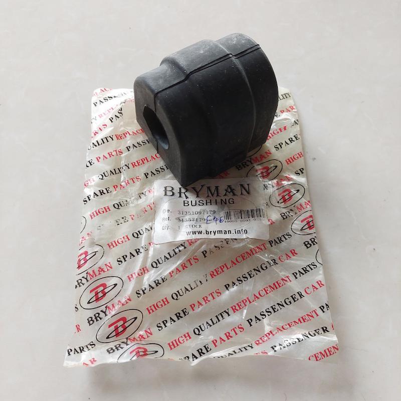 لاستیک چاکدار موجگیر E46 