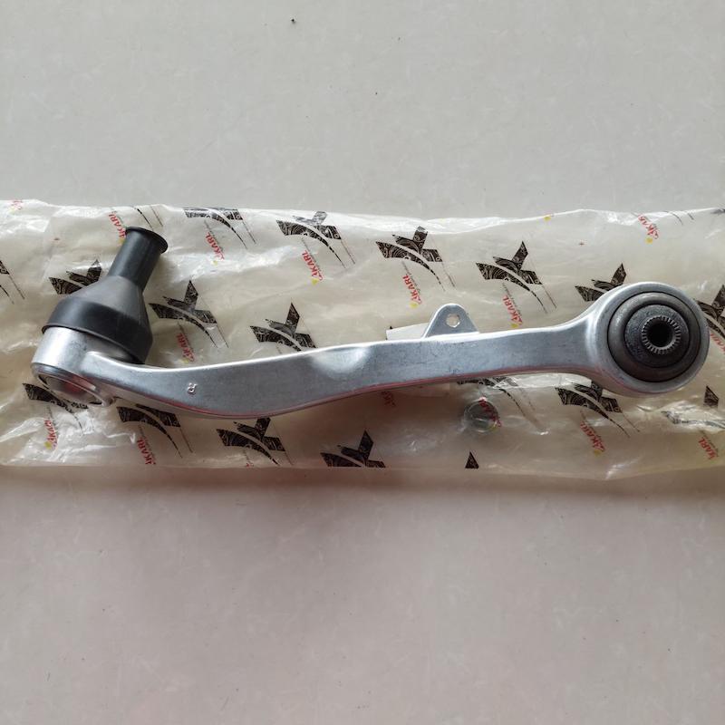 طبق کوچک سمت راست E60 