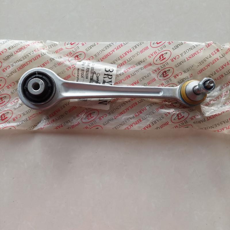 طبق صاف عقب سمت چپ E60 