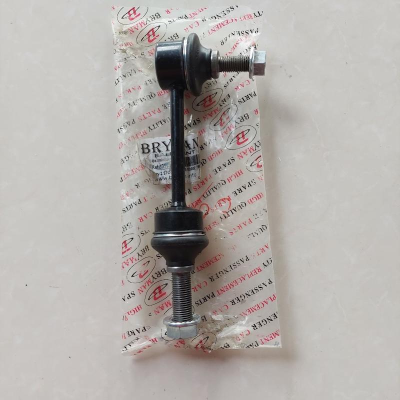 موجگیر عقب E60 