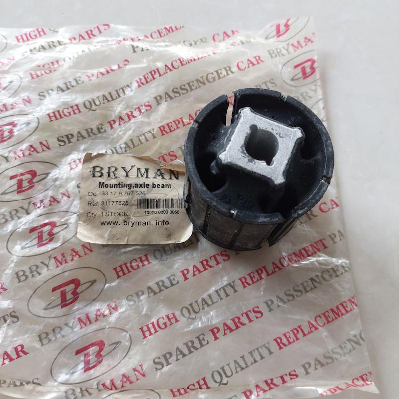 بوش دیفرانسیل E60 