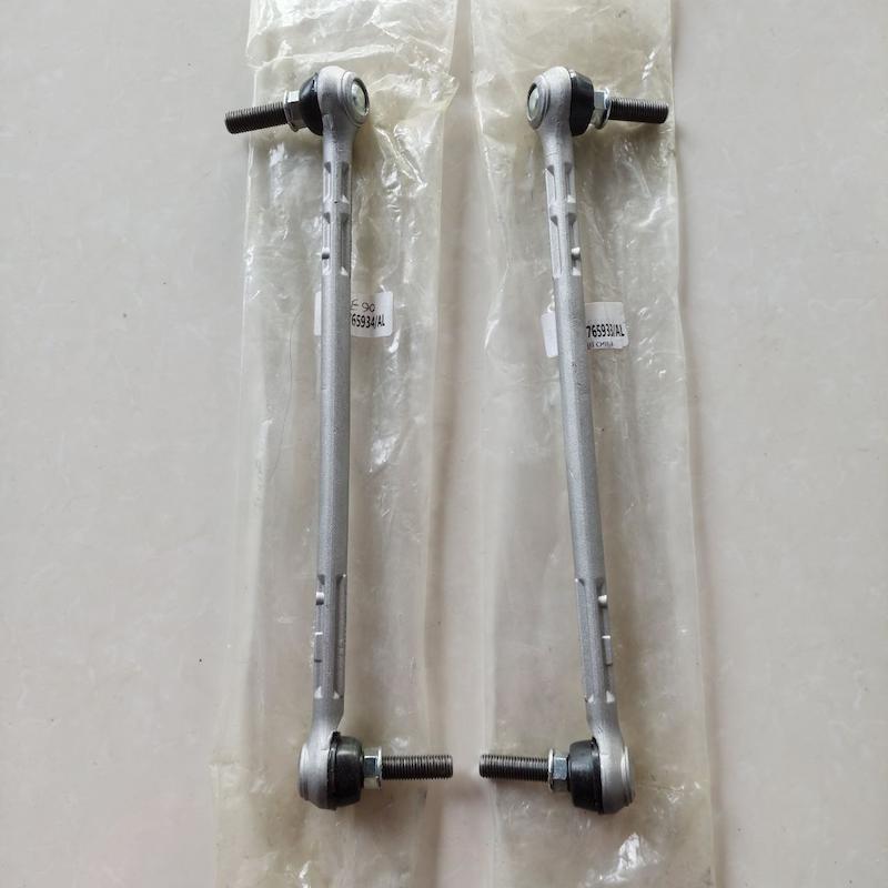 موجگیر جلو E90 و E92 و E93