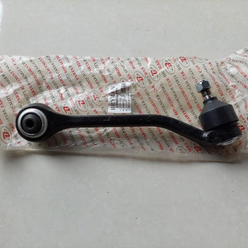 طبق کوچک سمت چپ E83     