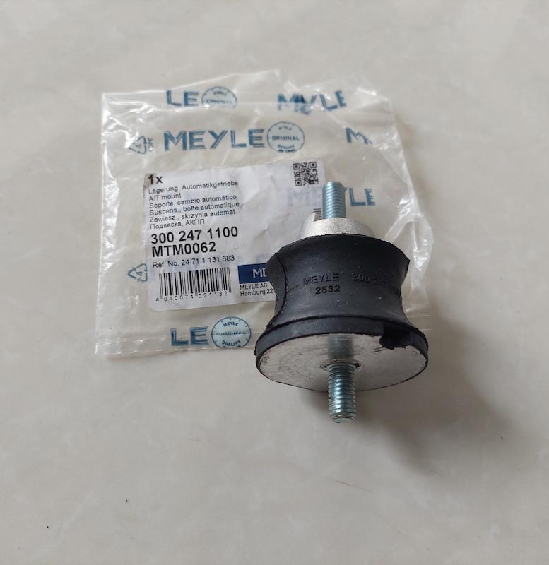 دسته گیربکس اتوماتیک E34 