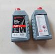 روغن ترمز DOT4 brembo