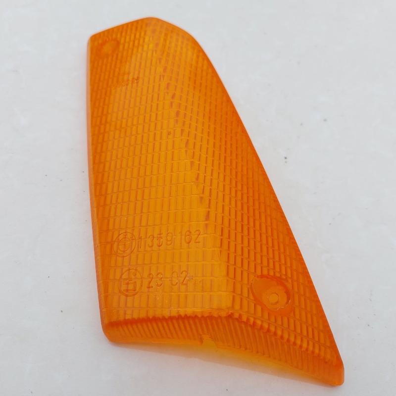 طلق راهنما E21