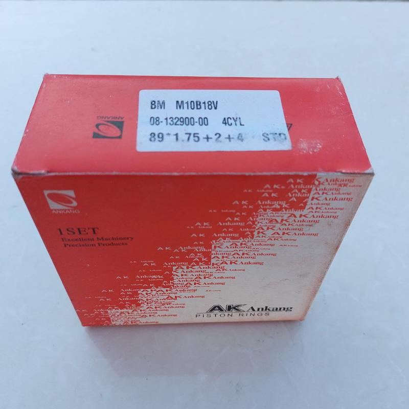 رینگ موتور M10