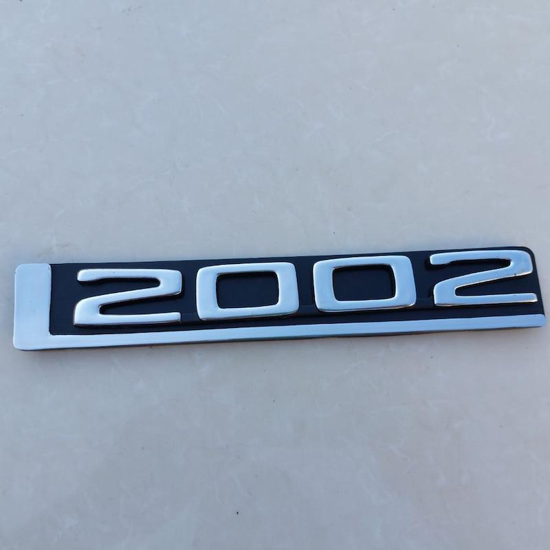 آرم صندوق 2002