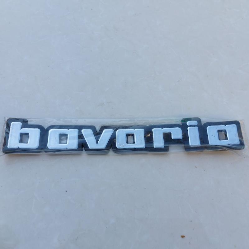 آرم صندوق باواریا