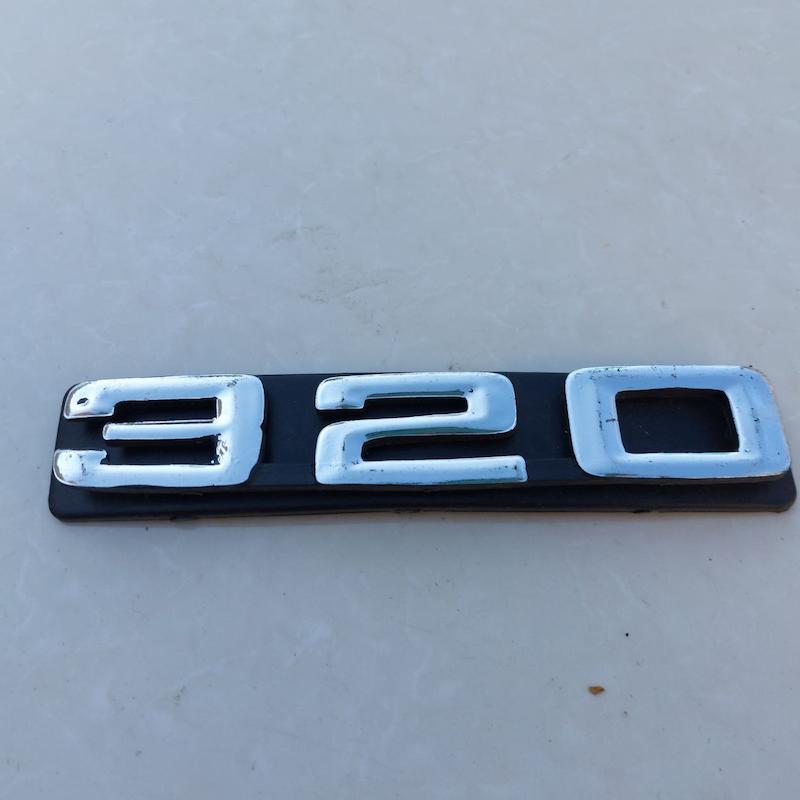 آرم صندوق E21