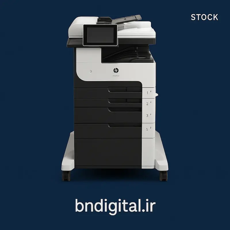 پرینتر استوک مدل HP LaserJet Enterprise 700 MFP M725dn