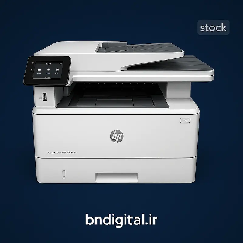 پرینتر استوک مدل HP LaserJet Pro MFP M426fnw
