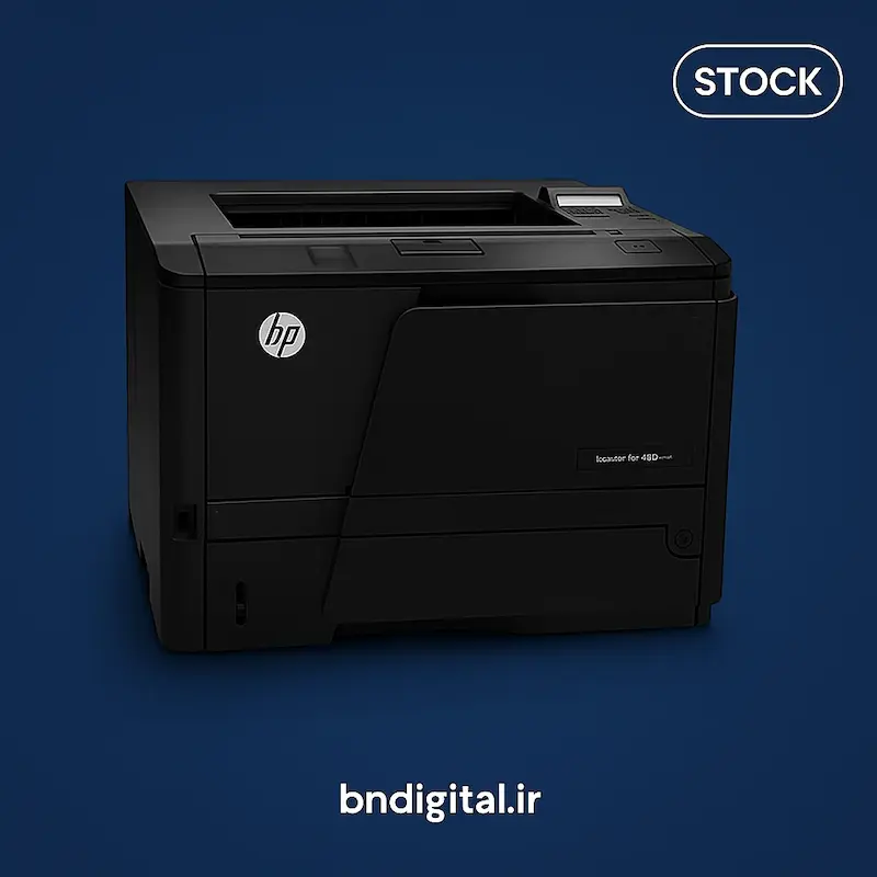 پرینتر استوک مدل HP LaserJet Pro 400 M401n