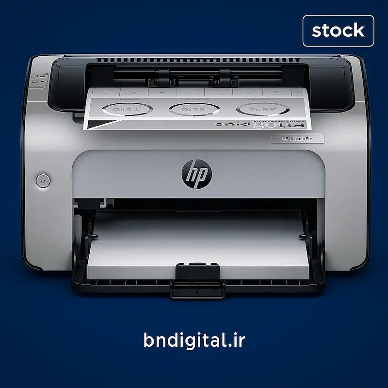 پرینتر مدل HP LaserJet Pro P1108 ( نو بدون کارتن )
