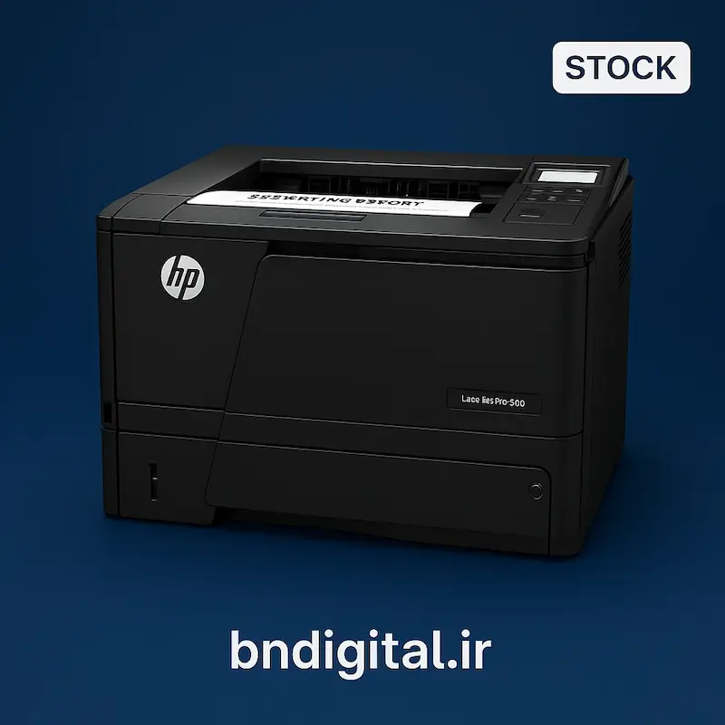 پرینتر استوک مدل HP LaserJet Pro 400 M401dne
