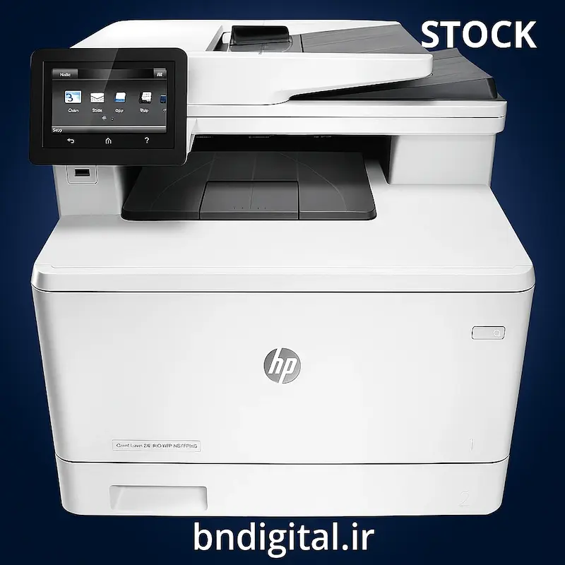 پرینتر استوک مدل HP Color LaserJet Pro MFP M477fdw