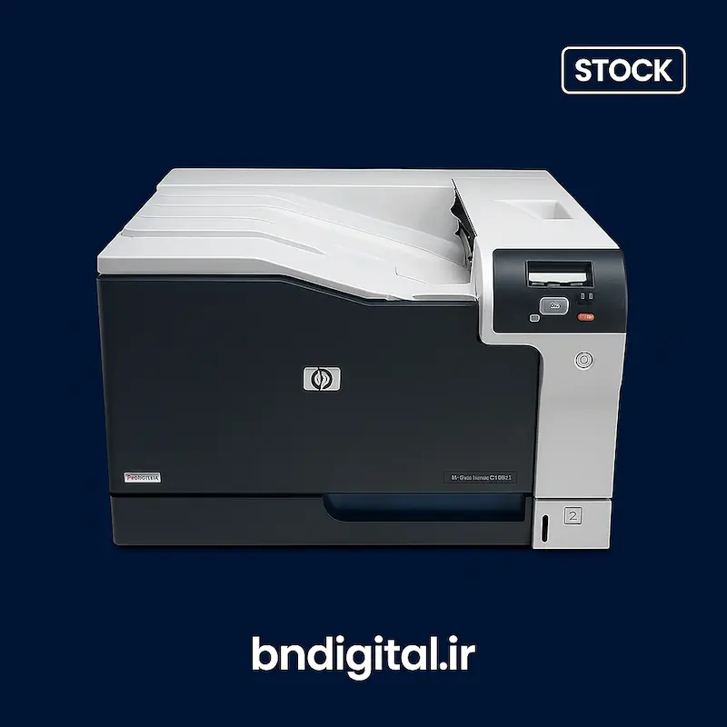 پرینتر استوک لیزری رنگی اچ پی مدل LaserJet Professional CP5225n