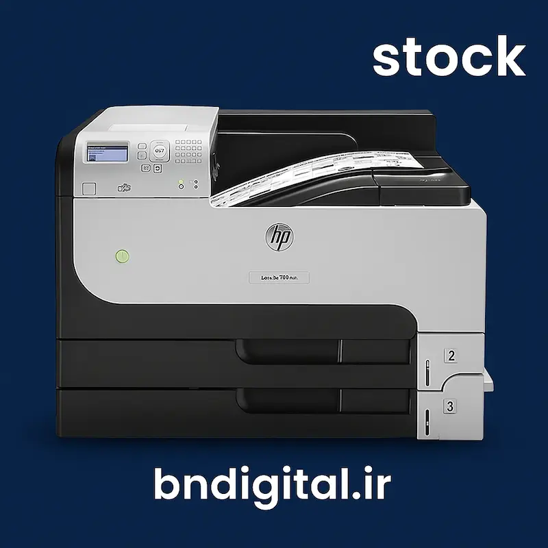 پرینتر استوک لیزری اچ پی Hp LaserJet M712dn