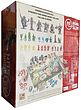 Rising sun core box