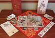 Tao Long Deluxe edition