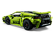 LEGO Technic Lamborghini Huracan Tecnica 42161 لگو تکنیک لامبورگینی هارکان