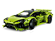 LEGO Technic Lamborghini Huracan Tecnica 42161 لگو تکنیک لامبورگینی هارکان