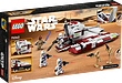 LEGO Star Wars Republic Fighter Tank™ 75342 لگو استاروارز تانک جنگنده جمهوری