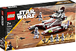 LEGO Star Wars Republic Fighter Tank™ 75342 لگو استاروارز تانک جنگنده جمهوری