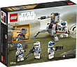 LEGO Star Wars 501st Clone Troopers™ Battle Pack 75345 لگو استاروارز کلون تروپر نبرد