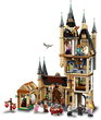 LEGO Harry Potter Hogwarts™ Astronomy Tower 75969 لگو هری پاتر برج فلک‌شناسی هاگواتس هاگواتر