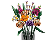 LEGO Flower Bouquet 10280 لگو دسته گل