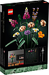 LEGO Flower Bouquet 10280 لگو دسته گل