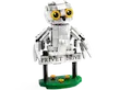 LEGO Harry Potter Hedwig at 4 Privet Drive 76425 لگو هری پاتر هدویگ در خانه دایی‌ورنون - شماره ۴ خیابان سدری