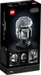 LEGO Star Wars The Mandalorian Helmet 75328 لگو استار وارز کلاه‌خود ماندالوریان