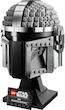 LEGO Star Wars The Mandalorian Helmet 75328 لگو استار وارز کلاه‌خود ماندالوریان
