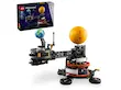 LEGO Technic Planet Earth and Moon in Orbit 42179 لگو تکنیک شبیه ساز مدار زمین و ماه