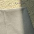 پیراهن دلبر آستین‌ کوتاه