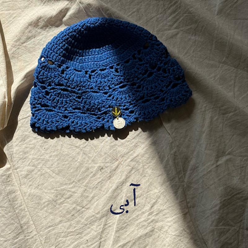 کلاه دلبر