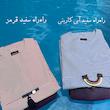 پیراهن کیمونو