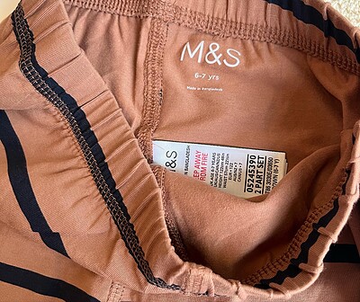 شلوار راحتی m&s