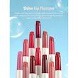 رژلب لیپ پلامپر شیگلم sheglam Pout-Perfect Shine Lip Plumper