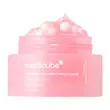 کرم کاسه ای کپسولی پینک کلاژن مدی کیوب medicube PDRN Pink Collagen Capsule Cream