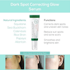 سرم ضد لک اکسیس وای AXIS-Y Dark Spot Correcting Glow Serum