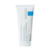 کرم ترمیم کننده سیکاپلاست B5 لاروش پوزای +La Roche Posay CICAPLAST BAUME B5+
